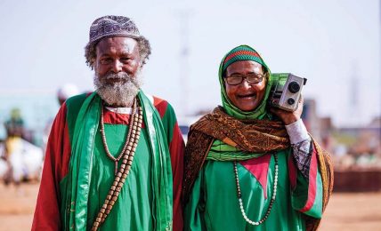 Fotoğraflar ile Sudanlı Sufilerin psychedelic dünyası